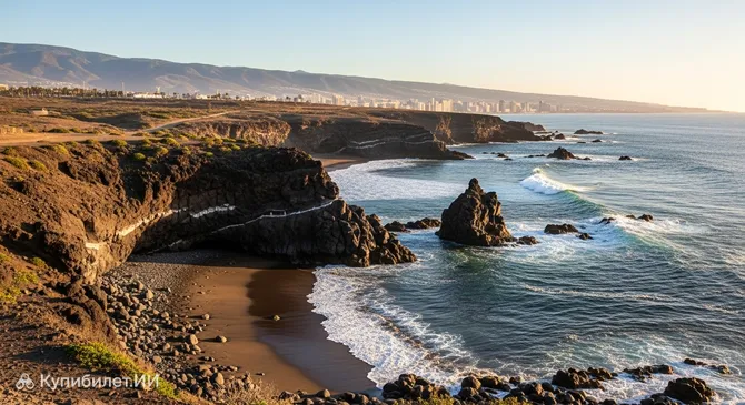 Плайя-дель-Конфитал