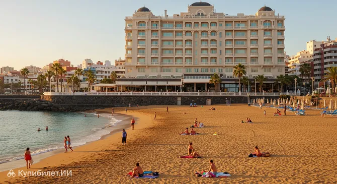 Рейна Исабель и Спа