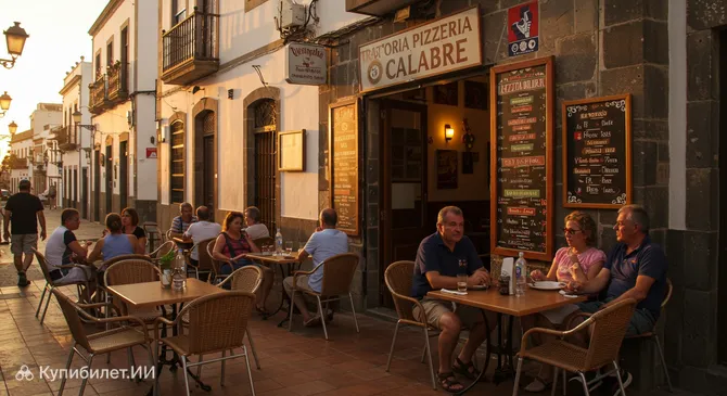 Траттория Пиццерия Калабре Лас-Пальмас