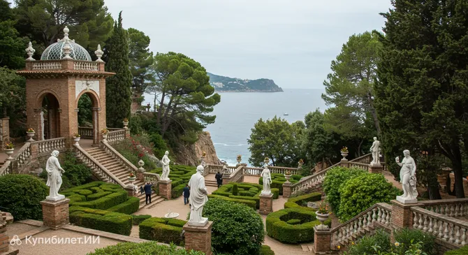 Сады Святой Клотильды