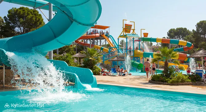 Вотер Ворлд