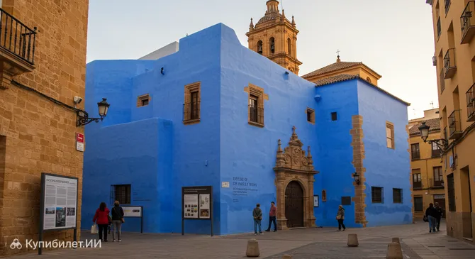 Голубой музей Страстной недели