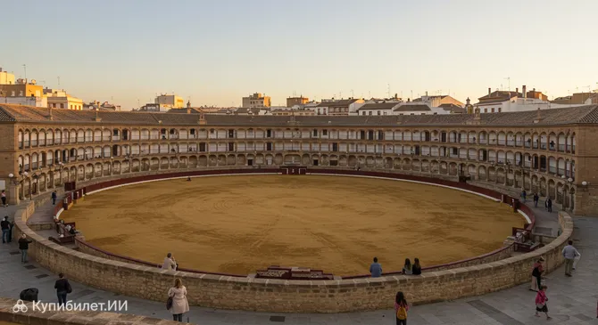 Оваль Санта-Паула