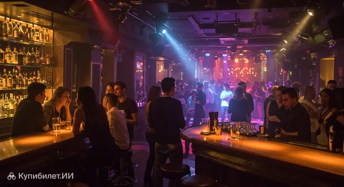 Calle 365 Мадрид