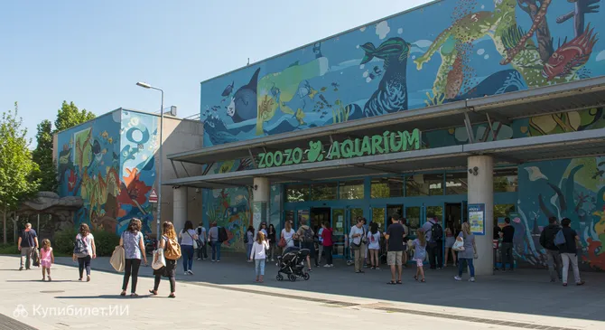 Мадридский зоопарк-аквариум