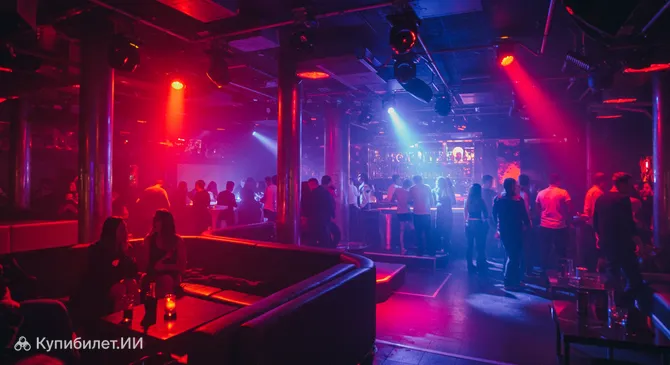 Барсовия Клуб