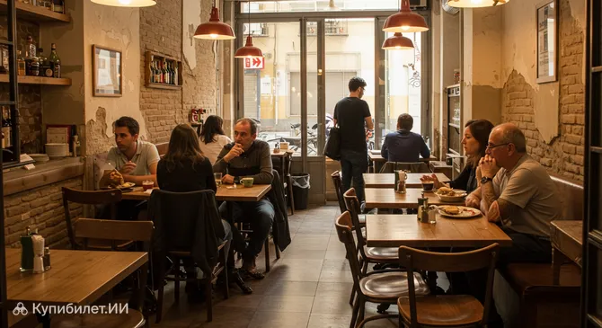 Next Level Specialty Coffee