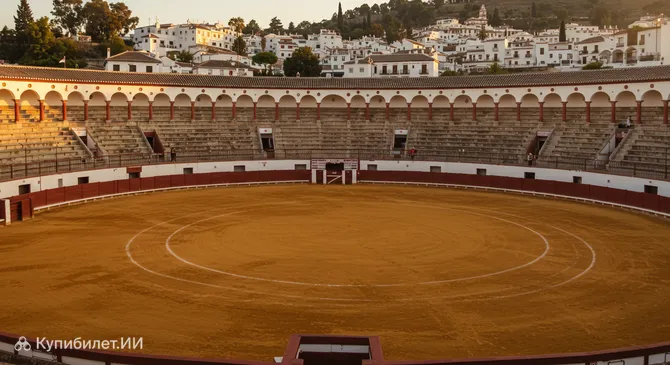 Площадь для корриды в Михасе