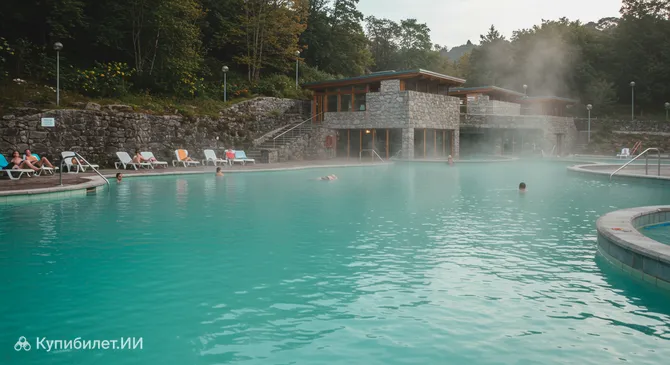 Термальные источники Чаваскейра