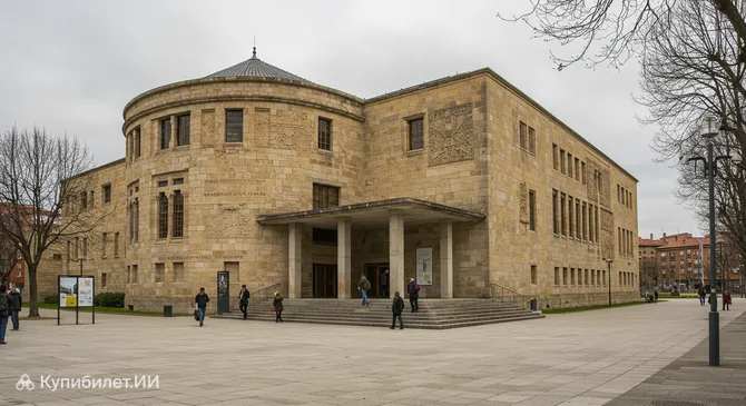 Археологический музей Астурии