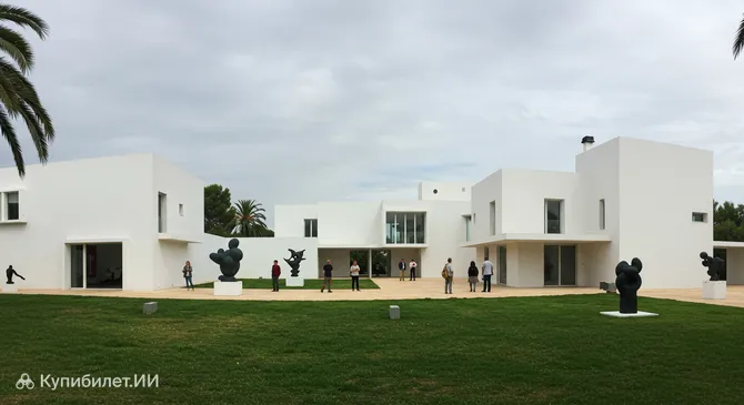 Фонд Жоана Миро на Майорке