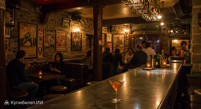 Бар Casa Jesús Mari