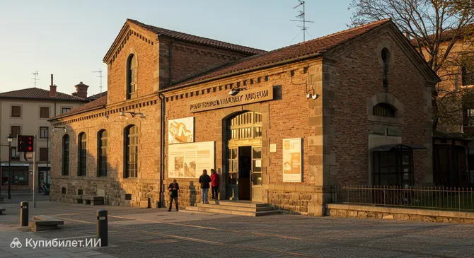 Железнодорожный музей Понферрады