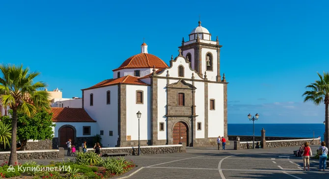 Церковь Богоматери Пенья-де-Франсии