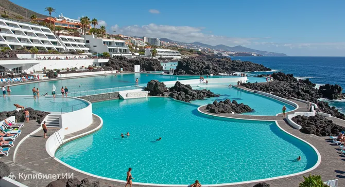 Комплекс Коста Мартианес