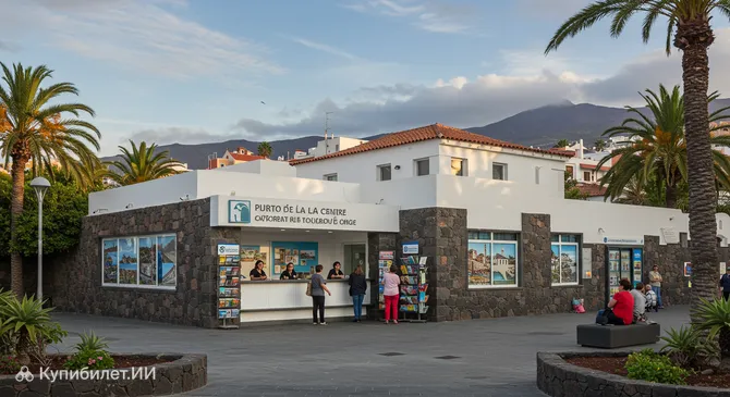 Визит-центр Телесфоро Браво