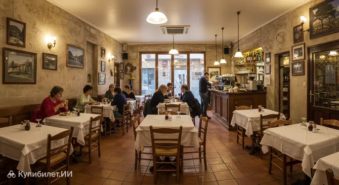 Иль Фильо ди Эмилиано