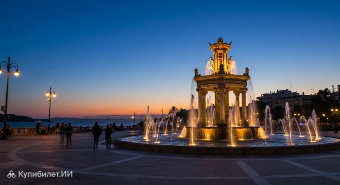 Светящийся фонтан