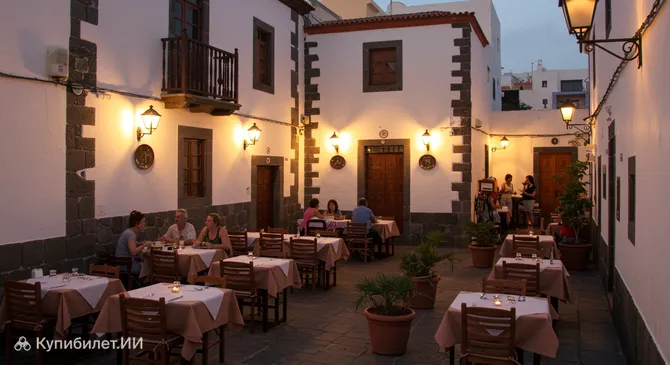 Бар-ресторан Arraigo