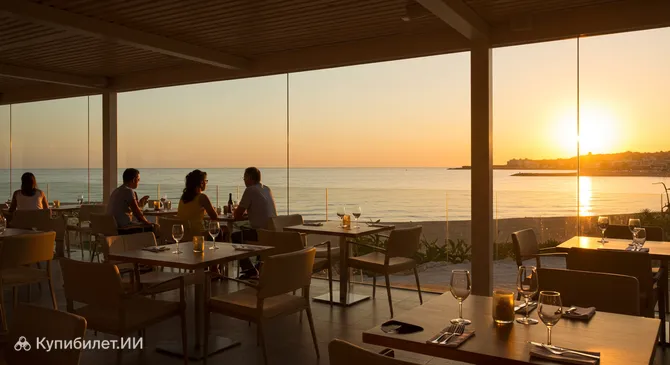 Ресторан El Rubio 360º