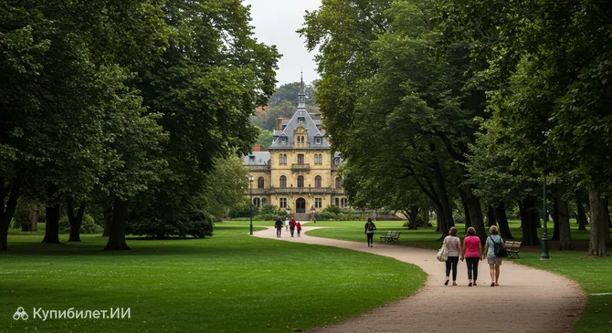 Парк Кристина Энеа