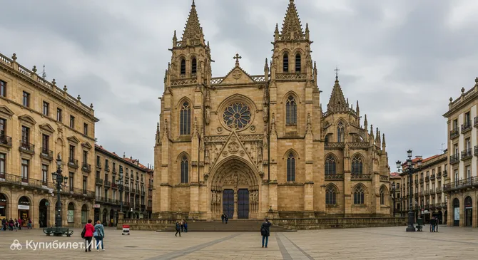 Кафедральный собор Доброго Пастыря в Сан-Себастьяне