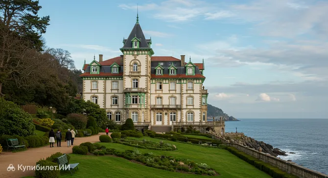 Дворец Мирамар