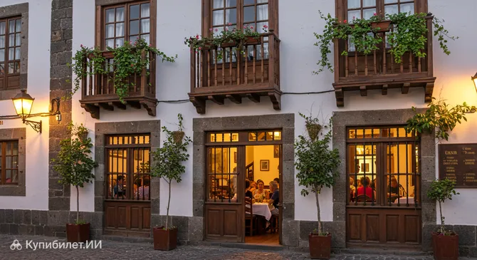 Каса Осмунда