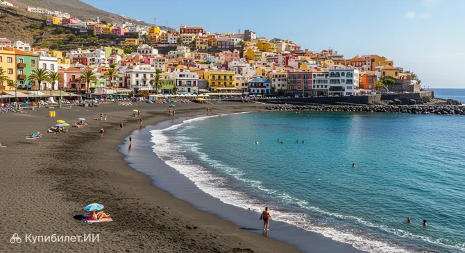 Пляж Санта-Крус-де-Ла-Пальма