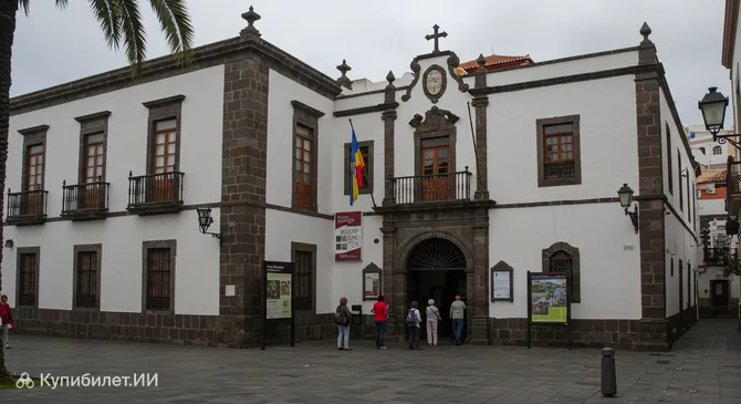 Военный музей Канарских островов