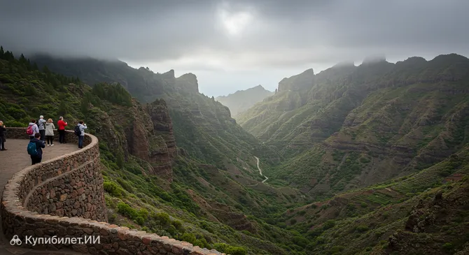 Смотровая площадка Крус-дель-Кармен