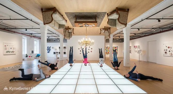 Музей иллюзий Тенерифе