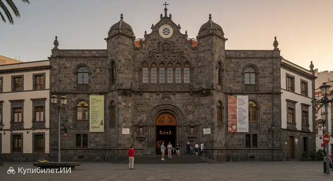 Музей природы и археологии