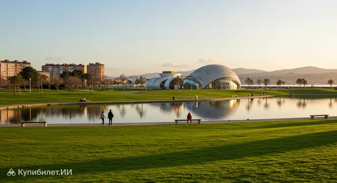Атлантический парк Лас-Ямас