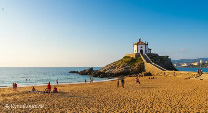 Пляж Вирхен-дель-Мар