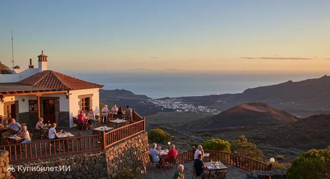 Мирадор Ла-Крус-де-Ильда