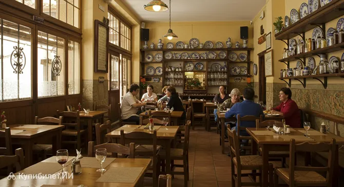 Ресторан Хосе Мария