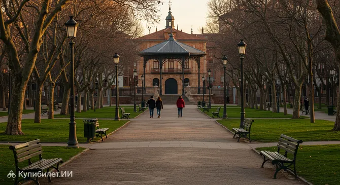 Аламеда-де-Сервантес