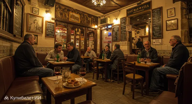 Кафе-бар Вела