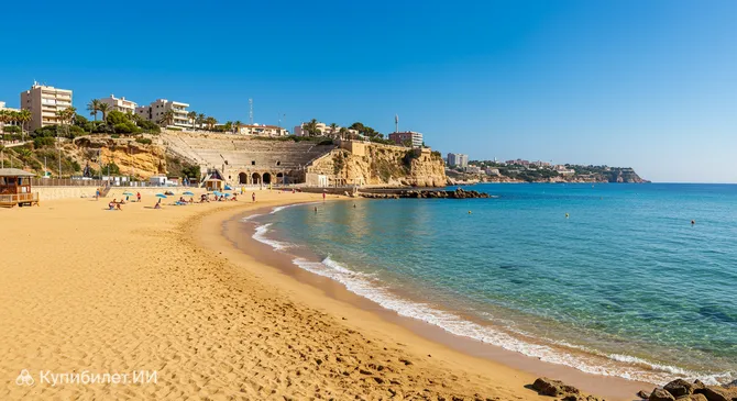 Пляж Савиноса