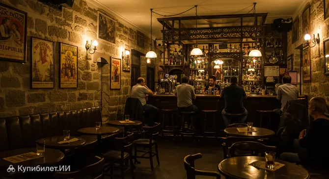 Баррио Коктейль Ресторан