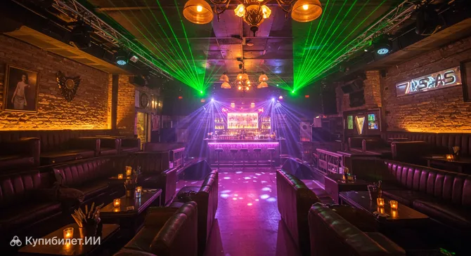 Дискотека 7rosas