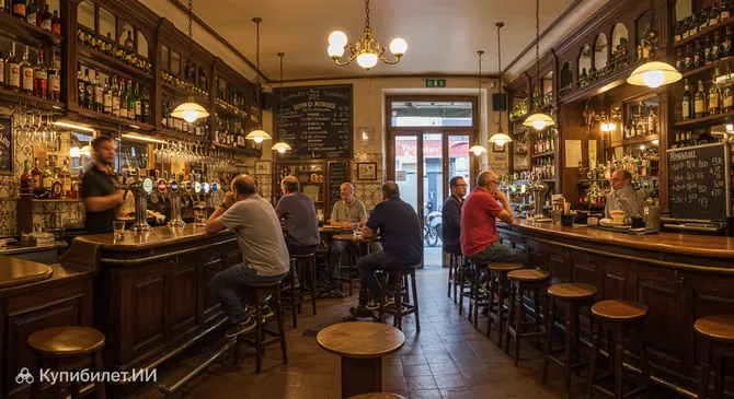 Ресторан Аллегрия