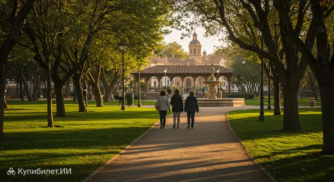 Парк Сарсуэла