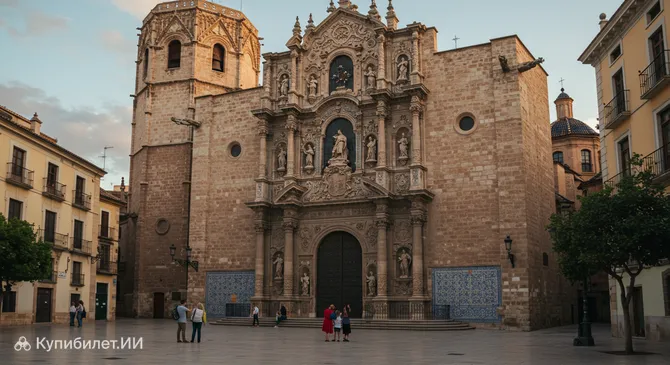 Церковь Святого Николая и Святого Петра Мученика