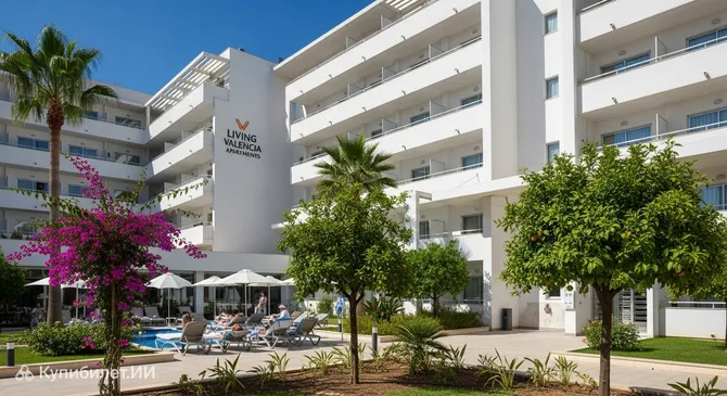 Апартаменты Ливинг Валенсия