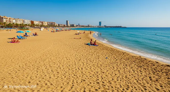 Пляж Левант