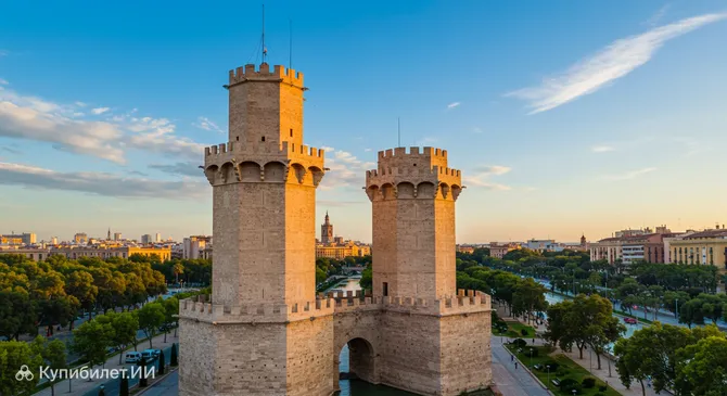 Башни Серранос