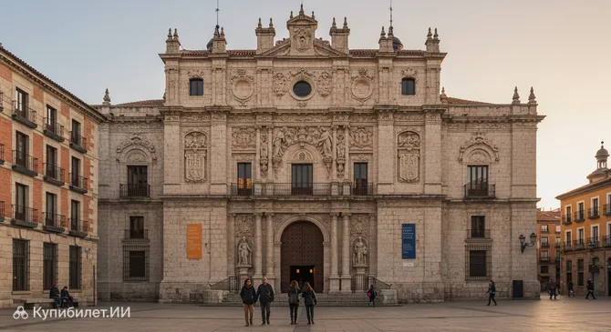 Национальный музей скульптуры