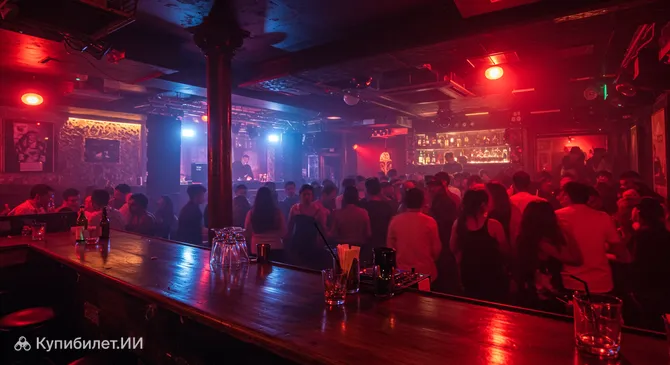 Кафе Дублин